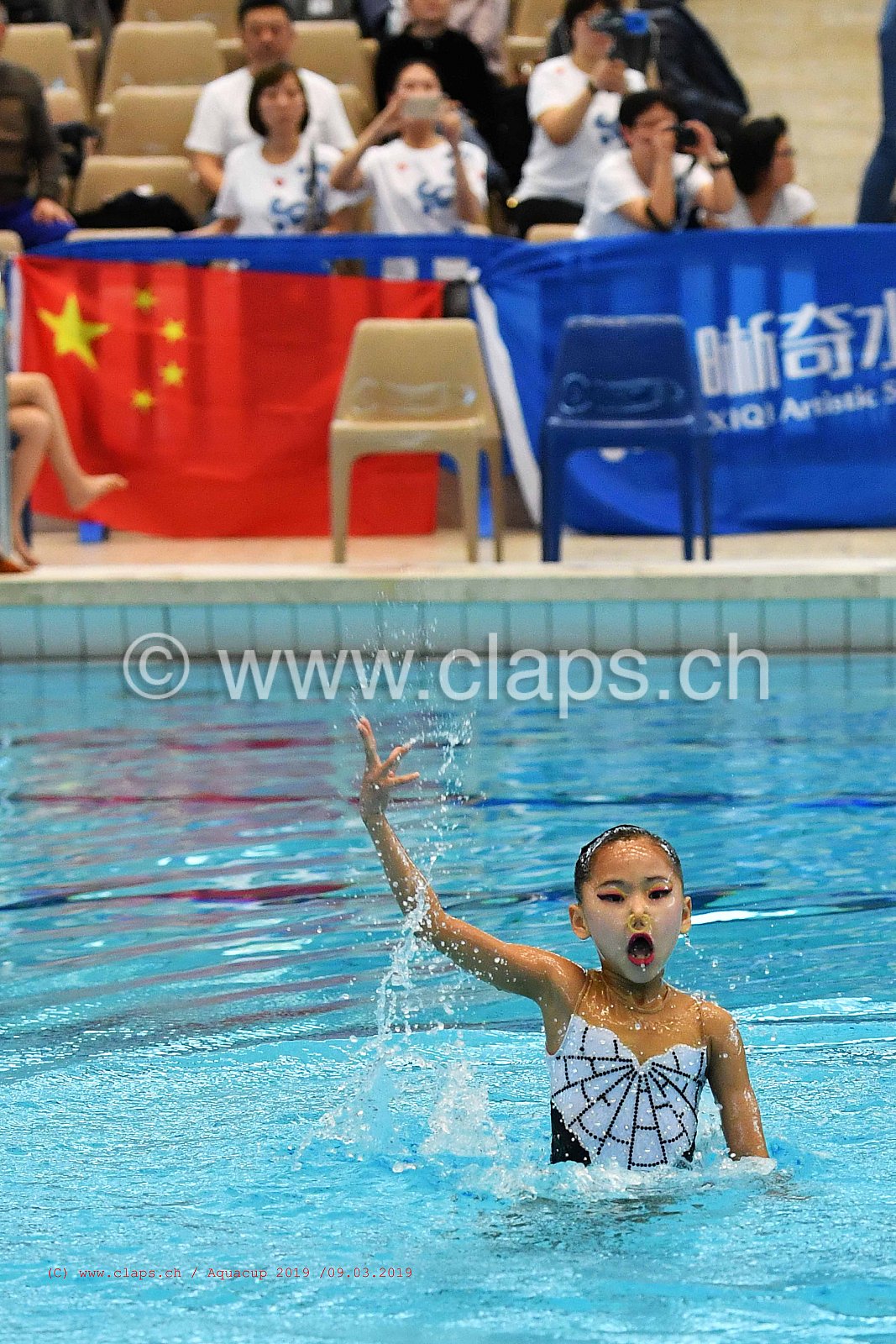 Aquacup_2019