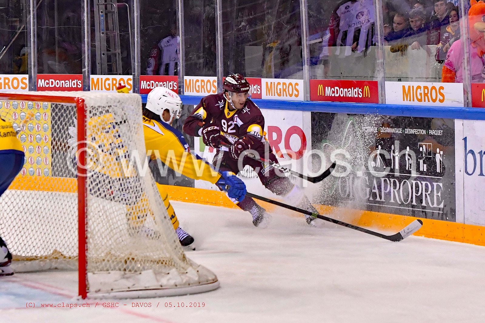 GSHC - DAVOS